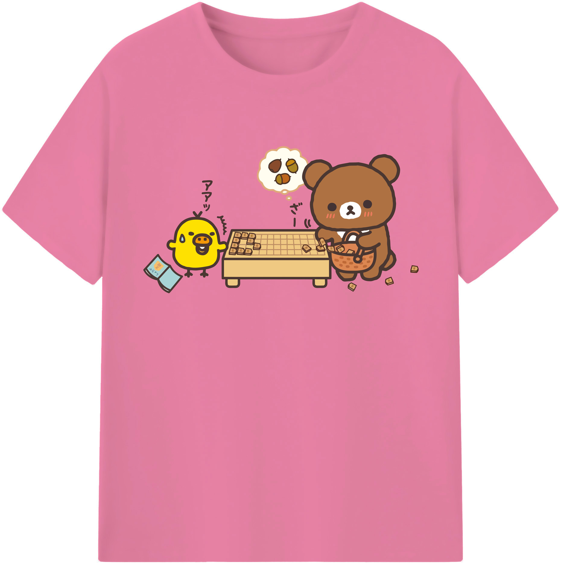 （画像用） リラックマ リラックマ キイロイトリ Rilakkuma Korilakkuma Kiiroitori 綿100％半袖Tシャツ（フロントプリント）